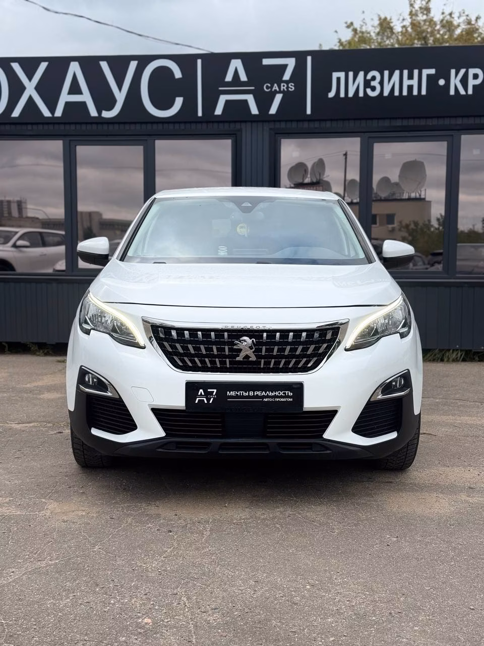 Peugeot 3008 фото 3