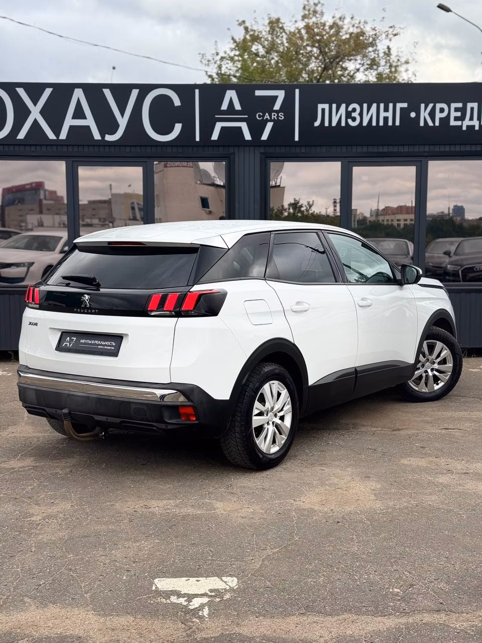 Peugeot 3008 фото 5