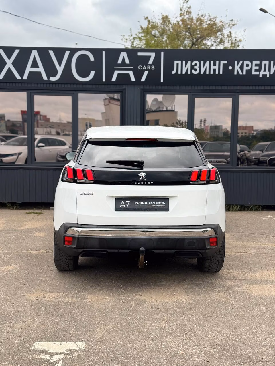 Peugeot 3008 фото 6