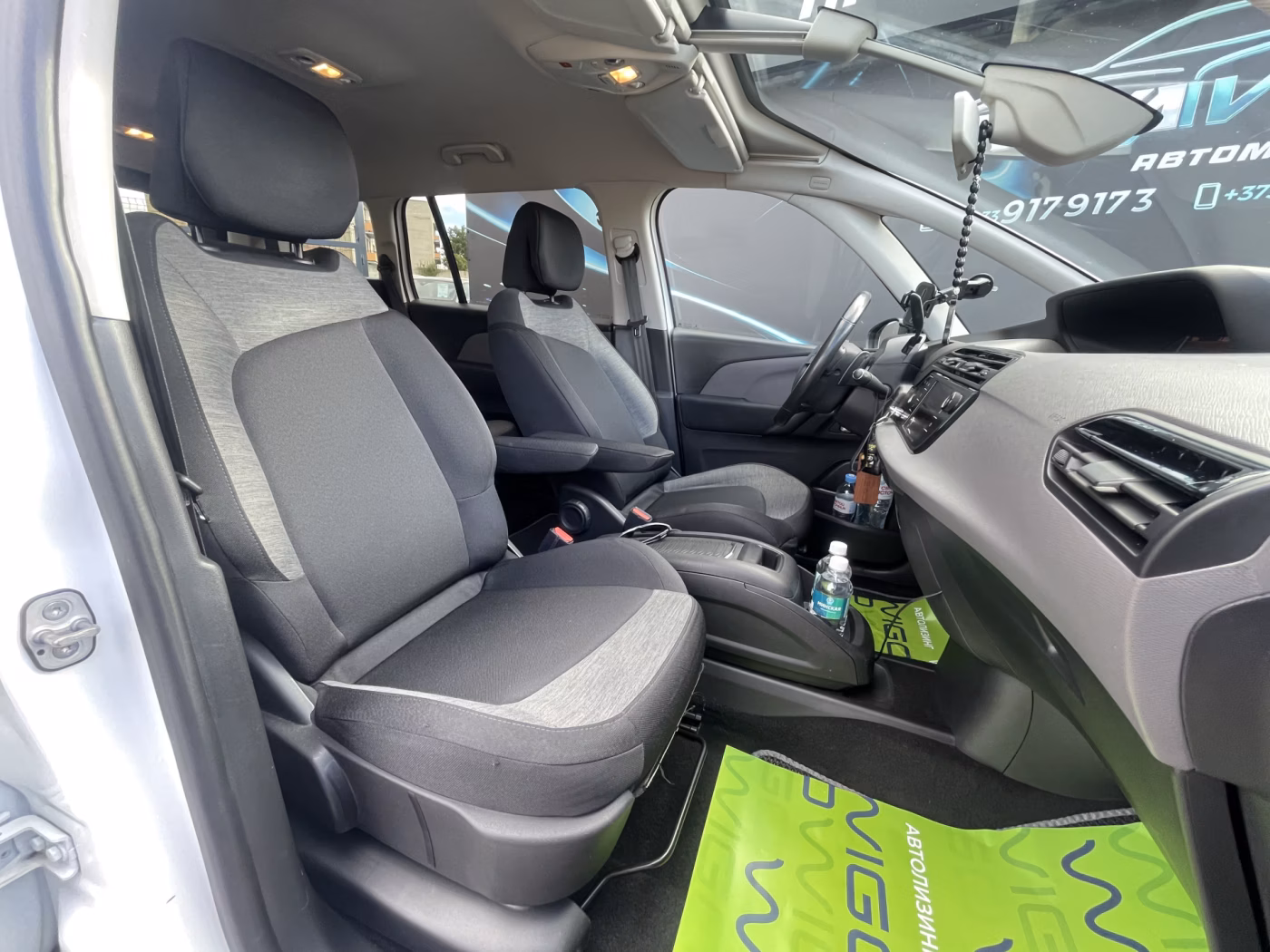 Citroen C4 Spacetourer фото 13
