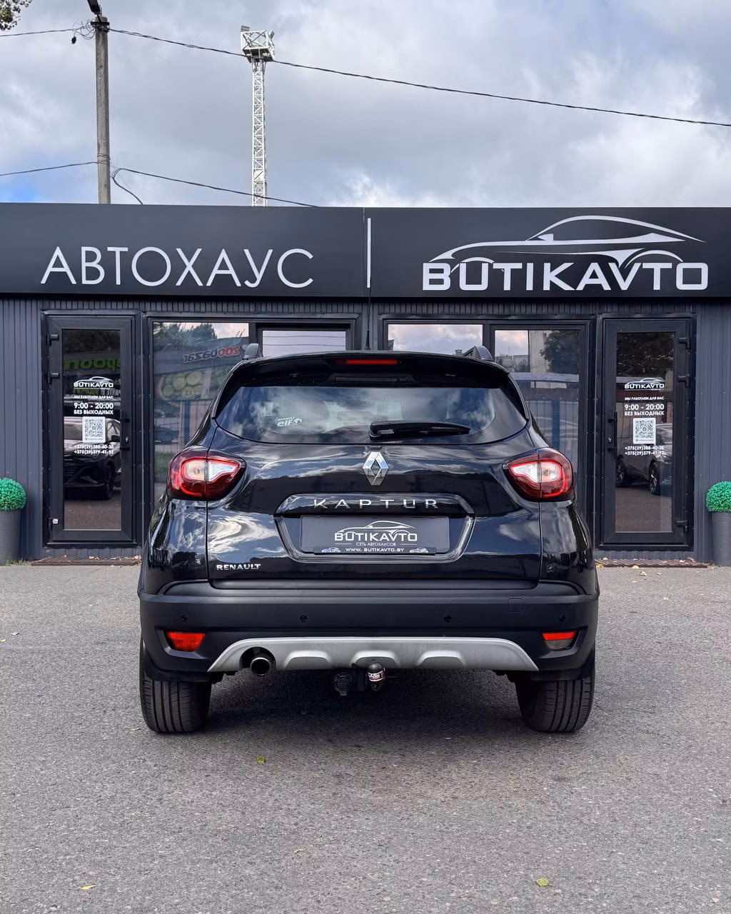 Renault Kaptur фото 5