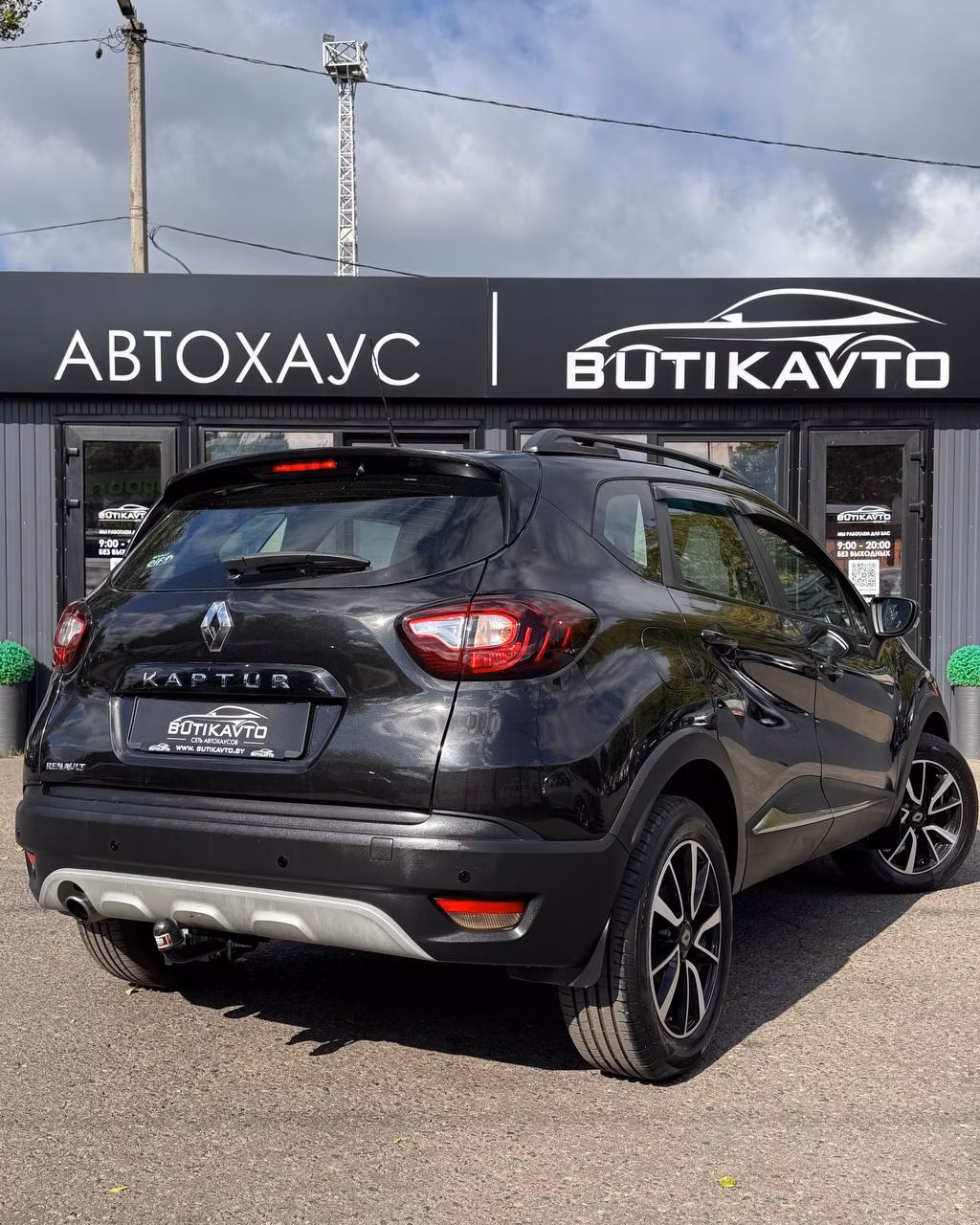 Renault Kaptur фото 6