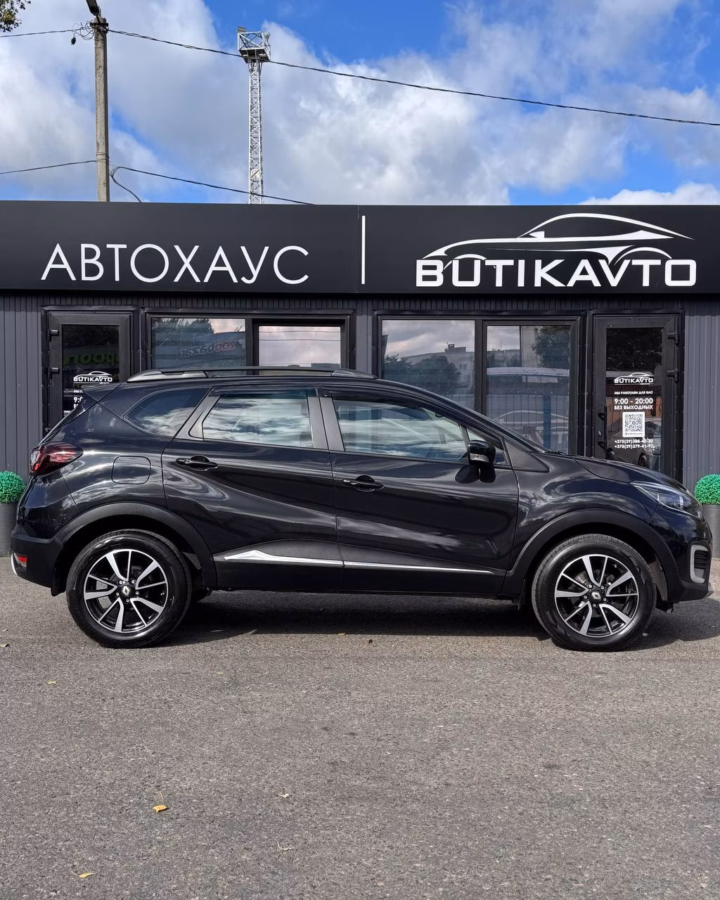 Renault Kaptur фото 7