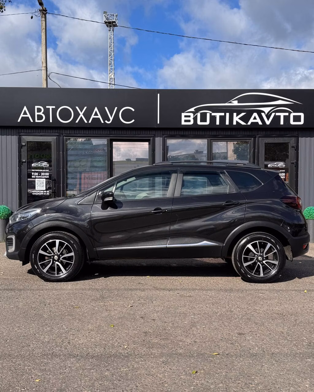 Renault Kaptur фото 8