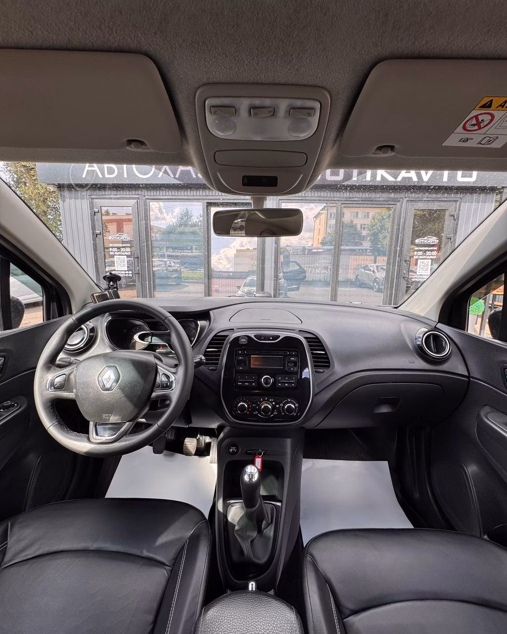 Renault Kaptur фото 12
