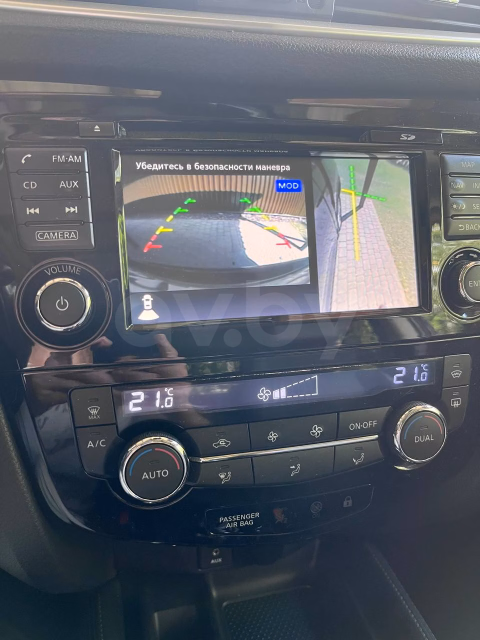Nissan Qashqai фото 10