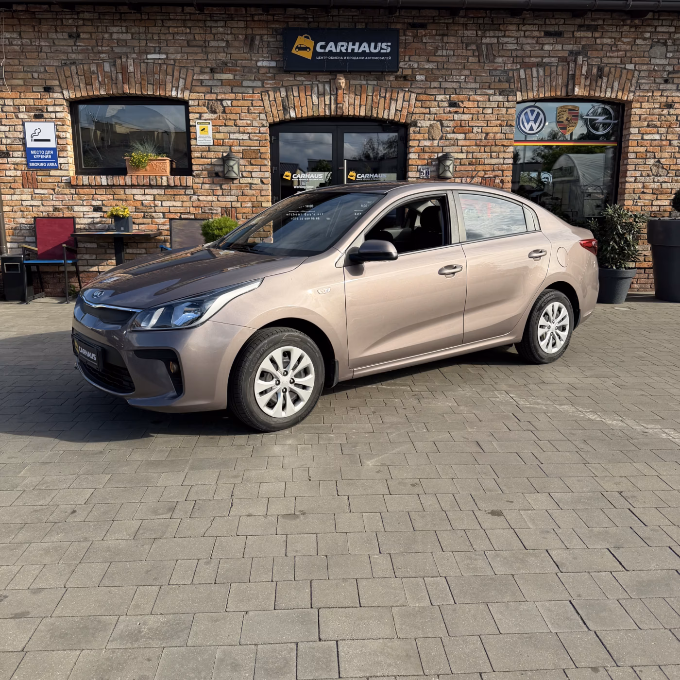 Kia Rio фото 3