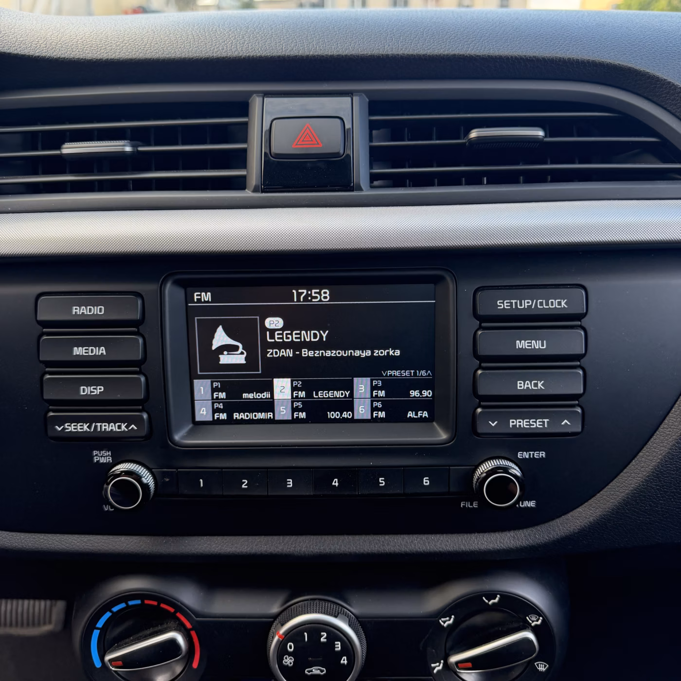 Kia Rio фото 13