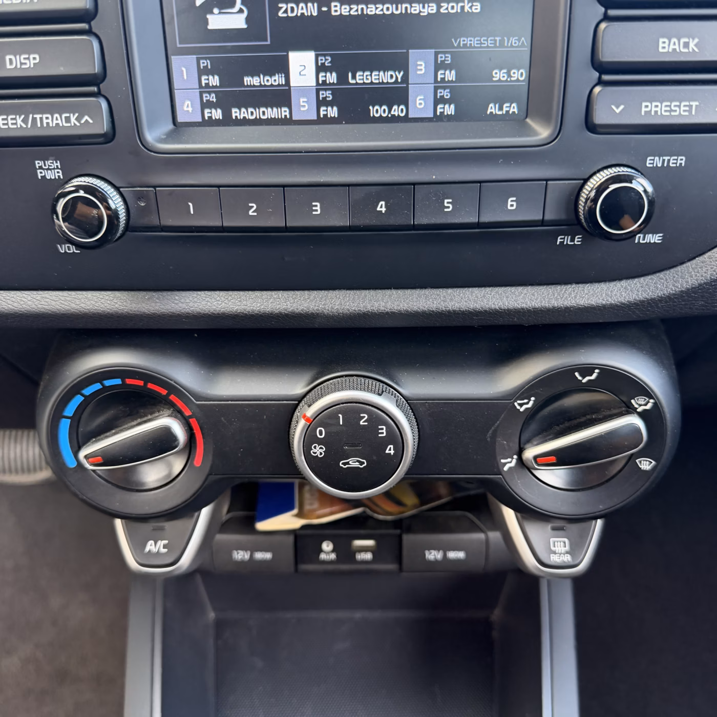 Kia Rio фото 14