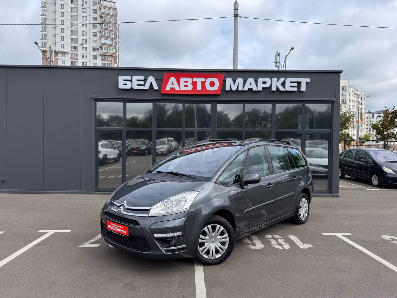 Citroen C4 Grand Picasso