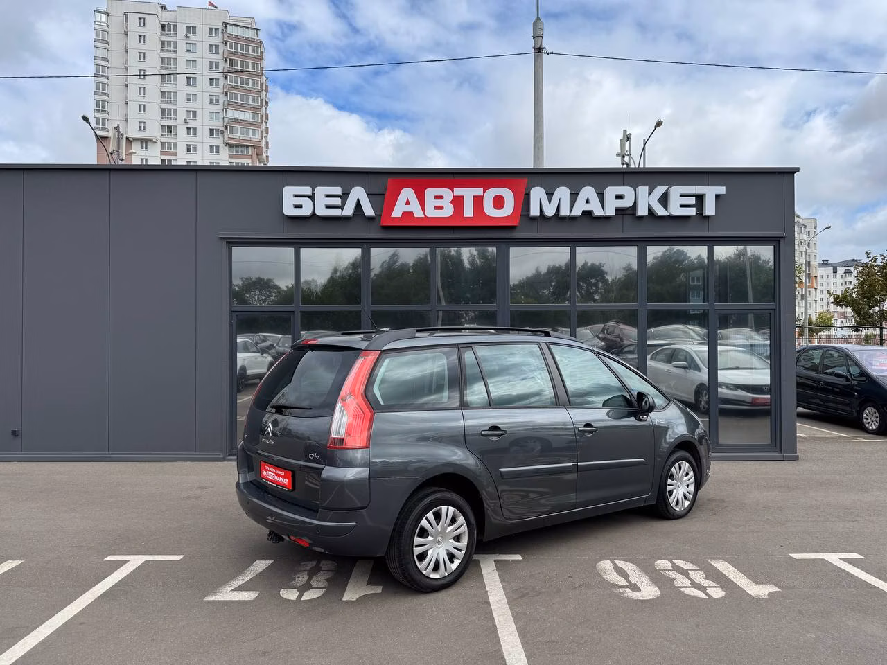 Citroen C4 Grand Picasso фото 5