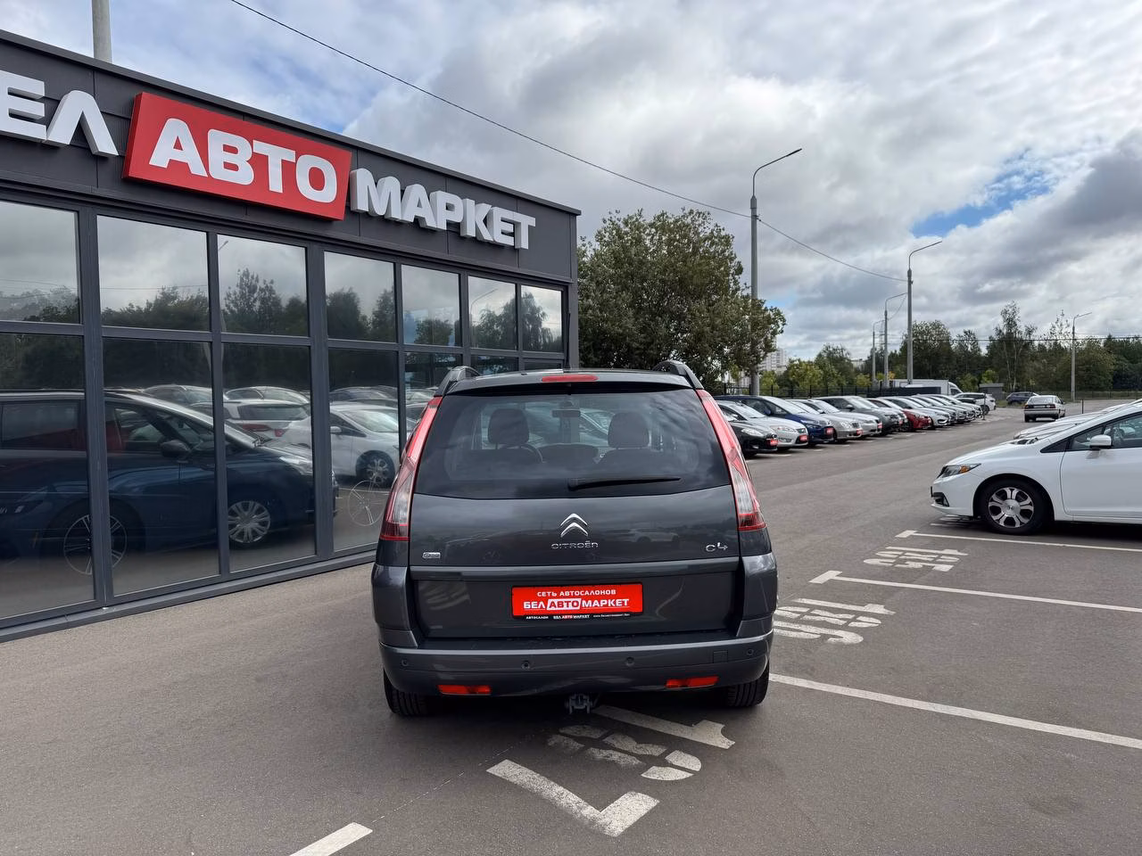Citroen C4 Grand Picasso фото 6
