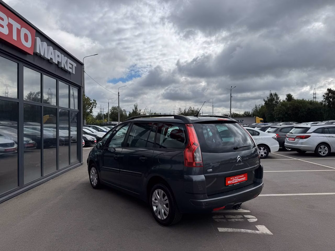 Citroen C4 Grand Picasso фото 7
