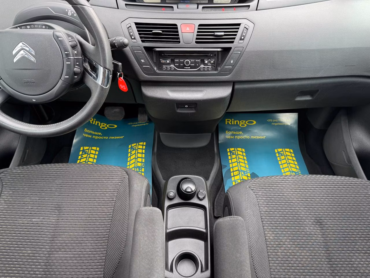 Citroen C4 Grand Picasso фото 13