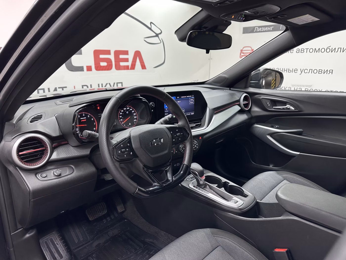 Chevrolet Trax фото 7