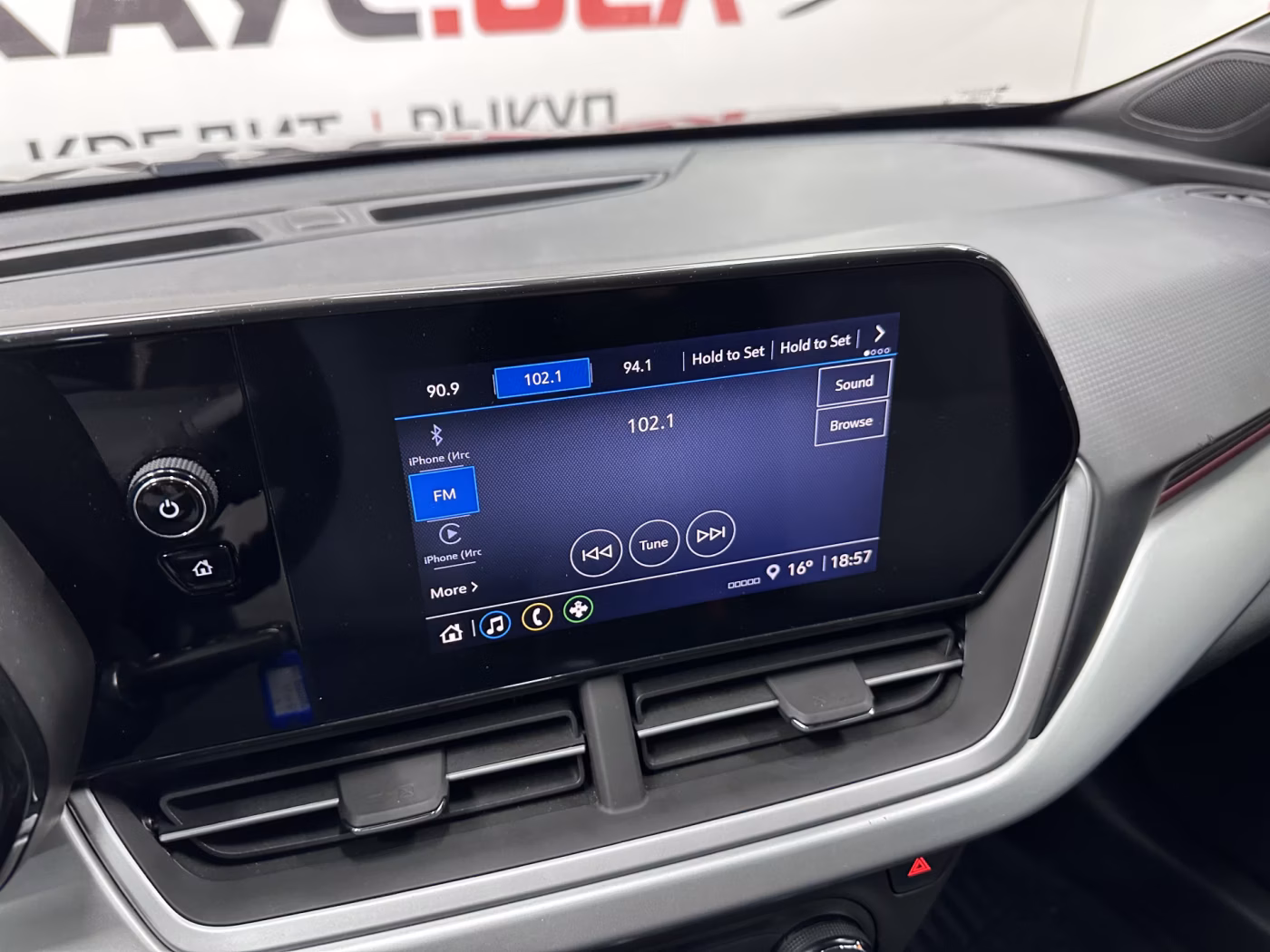 Chevrolet Trax фото 13
