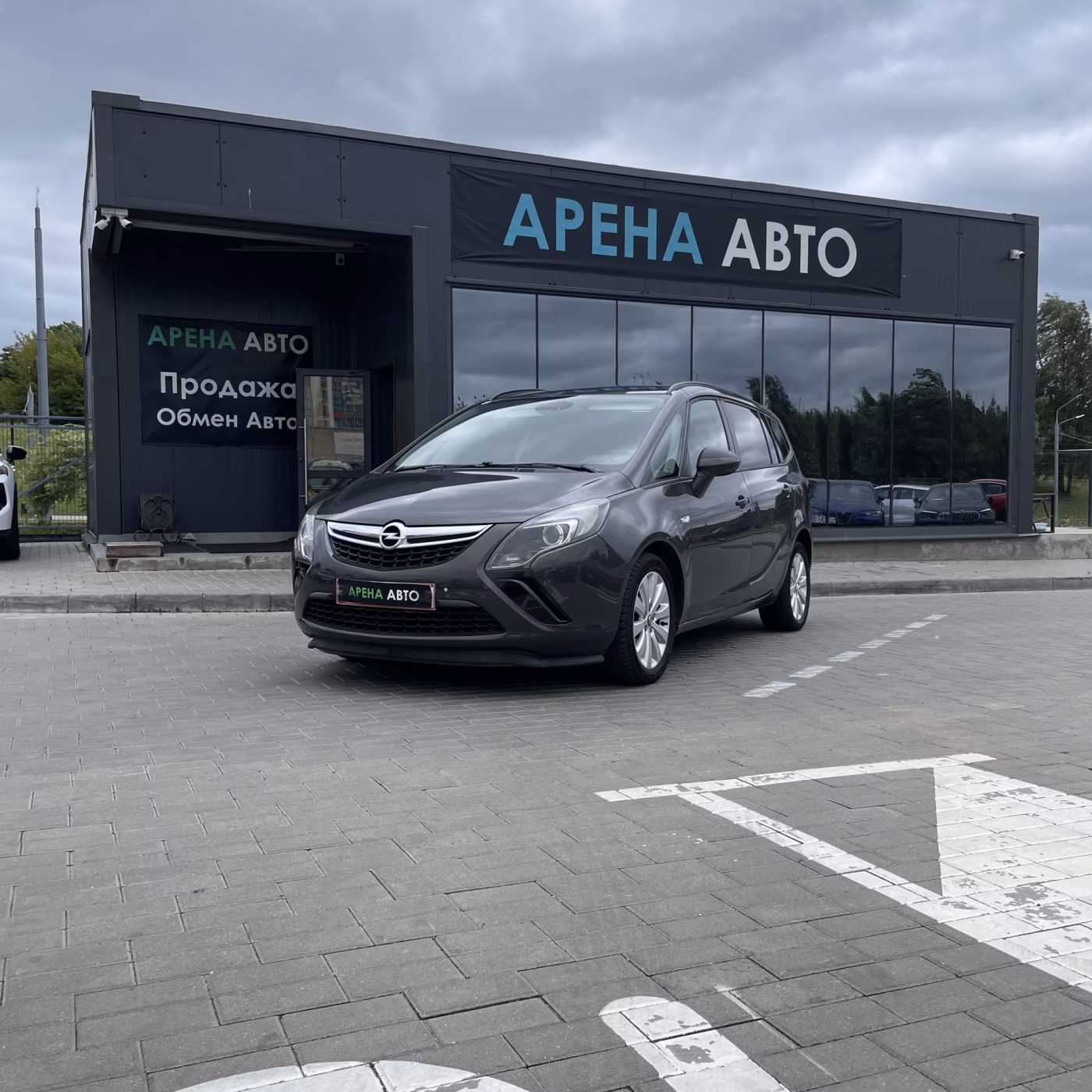 Opel Zafira
