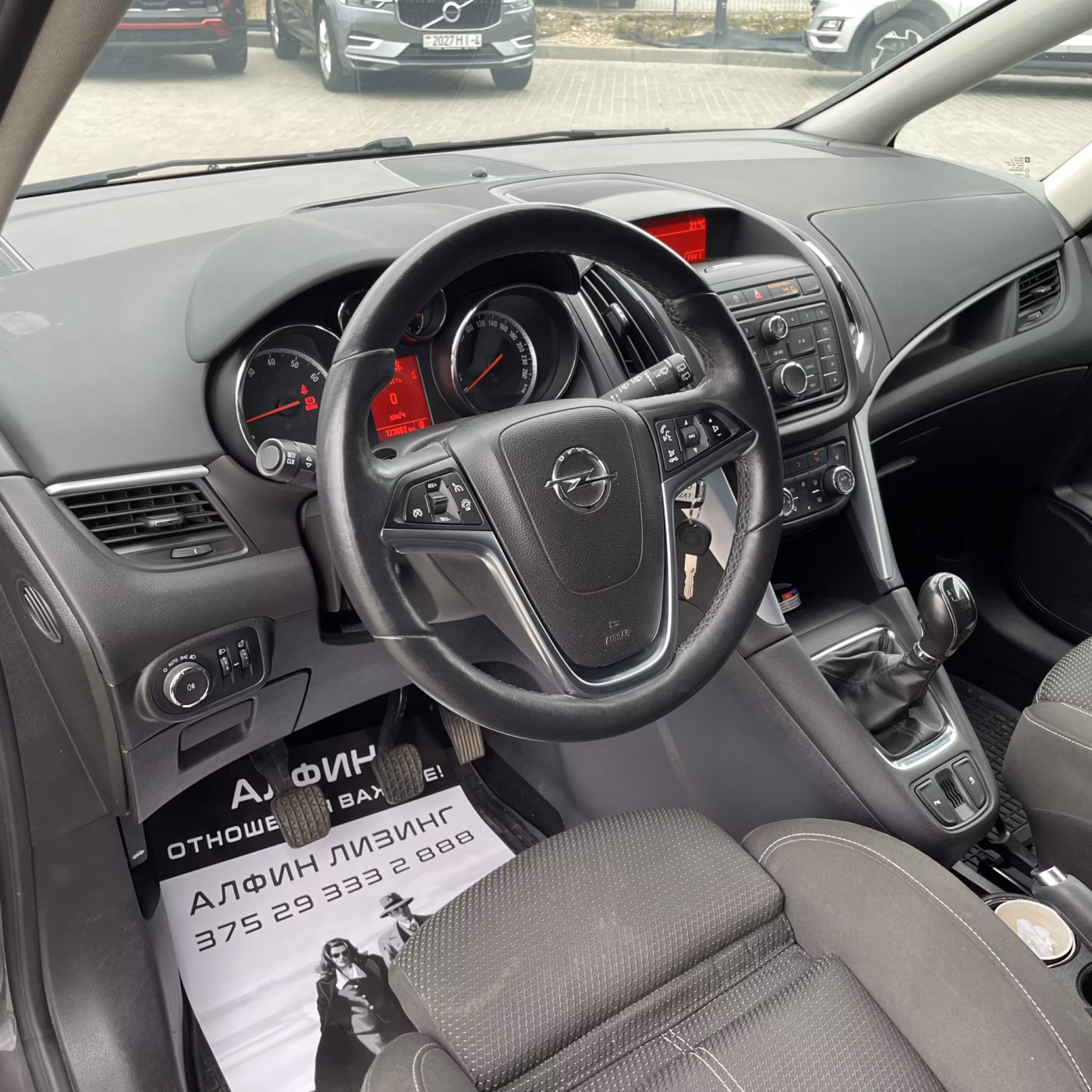 Opel Zafira фото 11