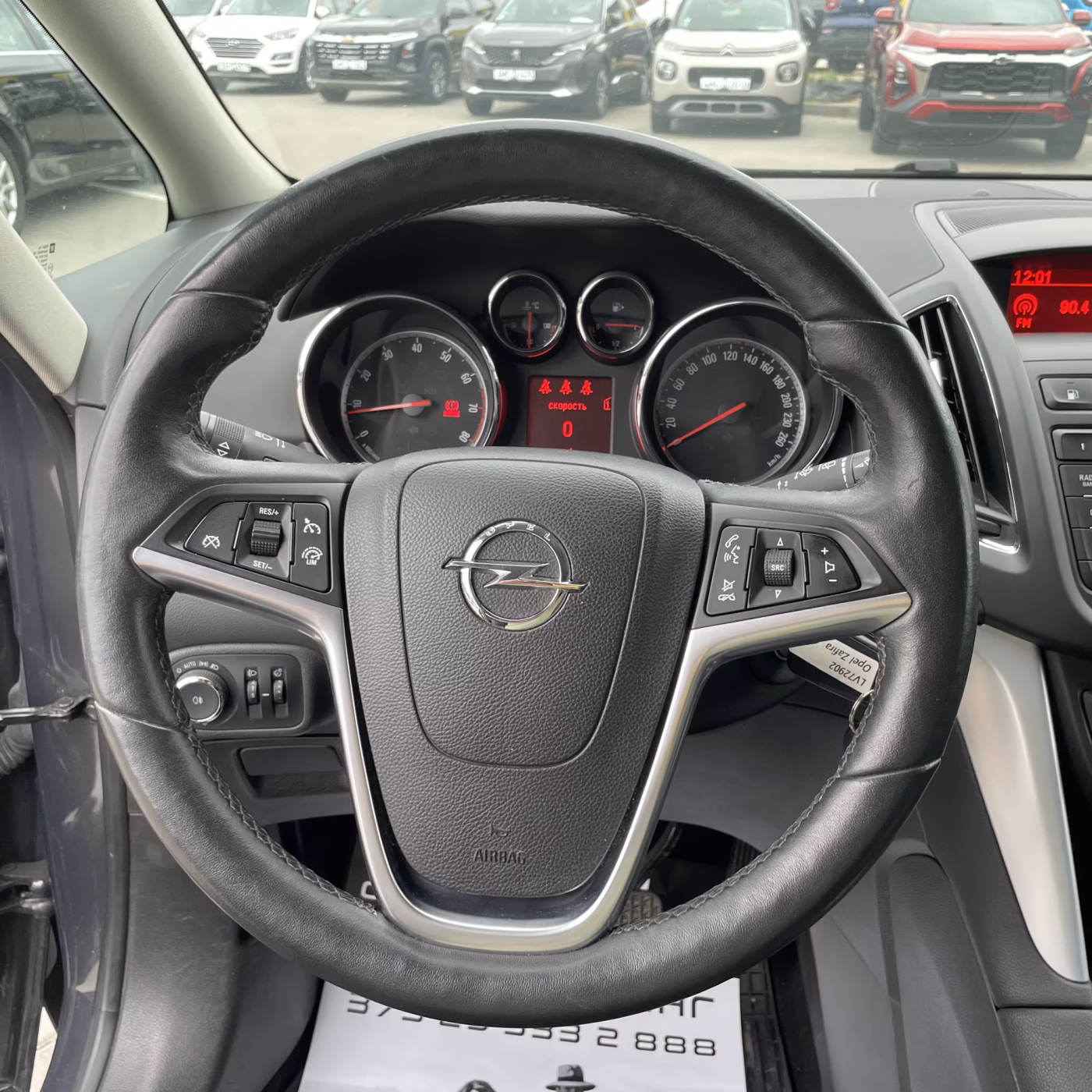 Opel Zafira фото 13