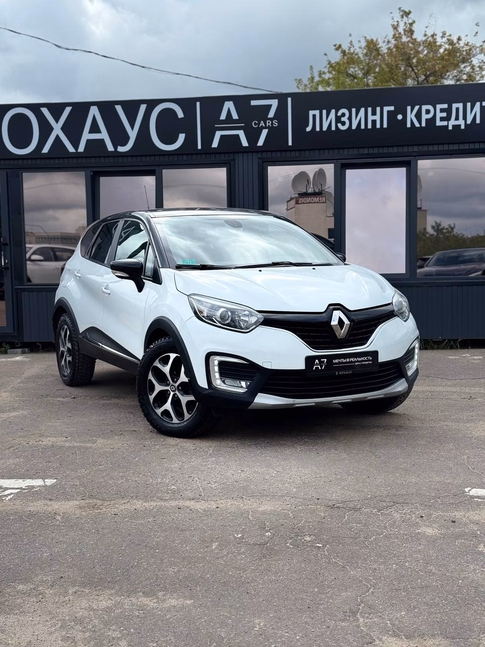 Renault Kaptur фото 2