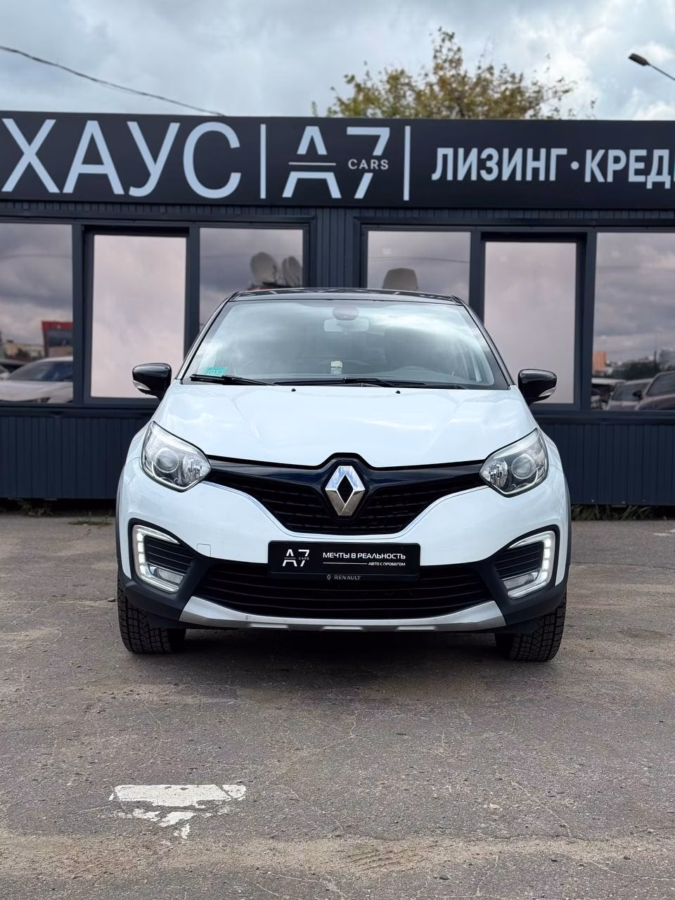 Renault Kaptur фото 3