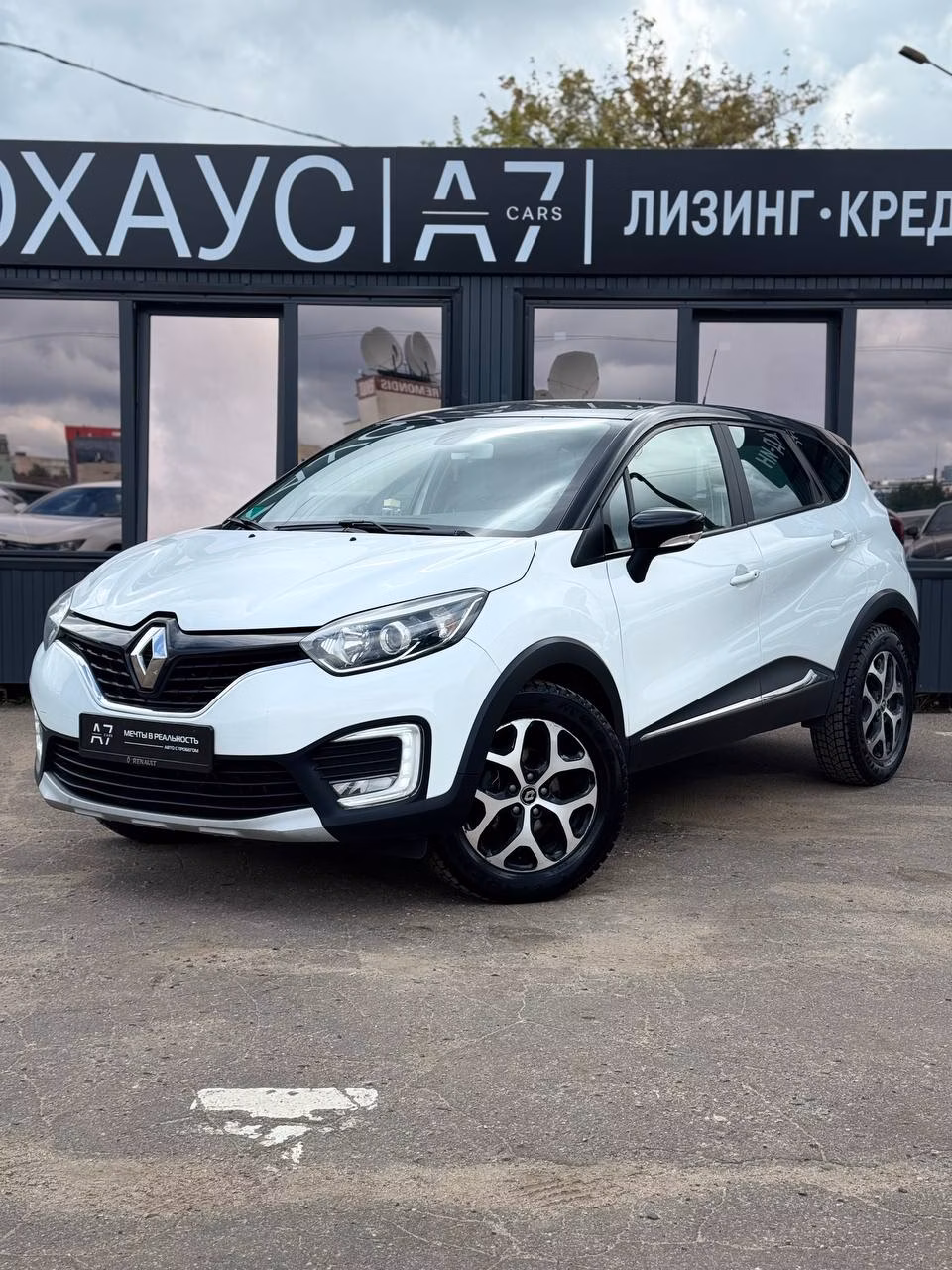 Renault Kaptur фото 4