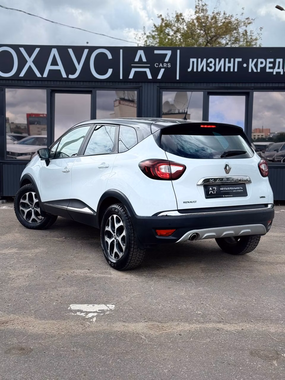Renault Kaptur фото 5