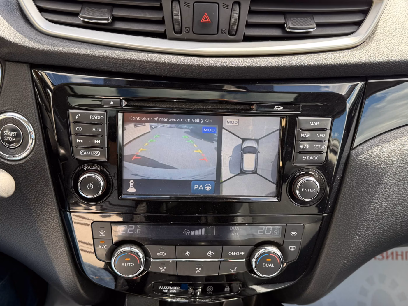 Nissan Qashqai фото 19