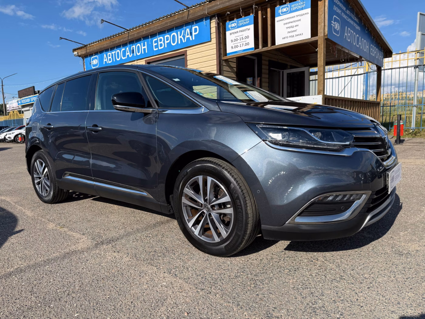 Renault Espace