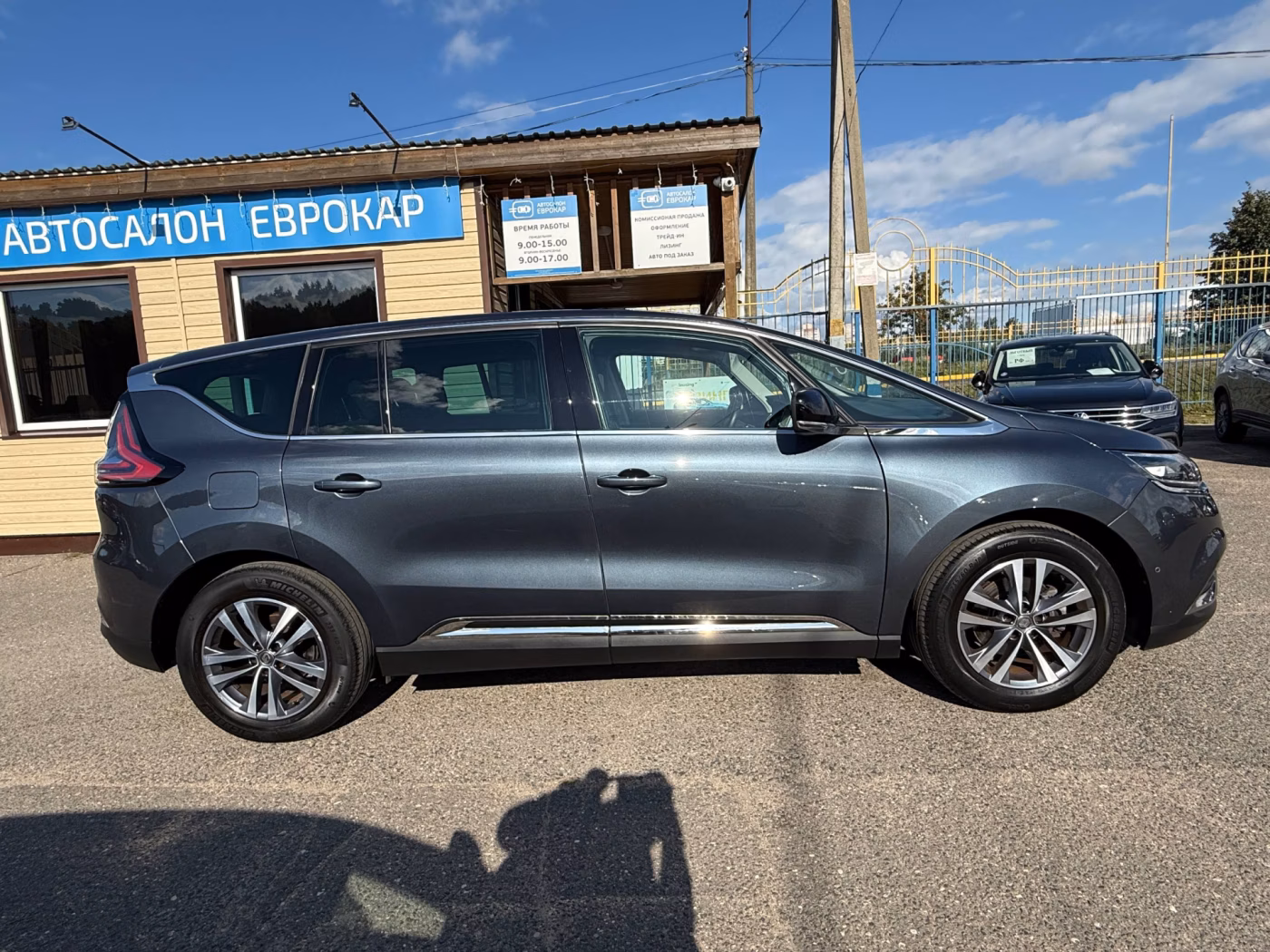 Renault Espace фото 5