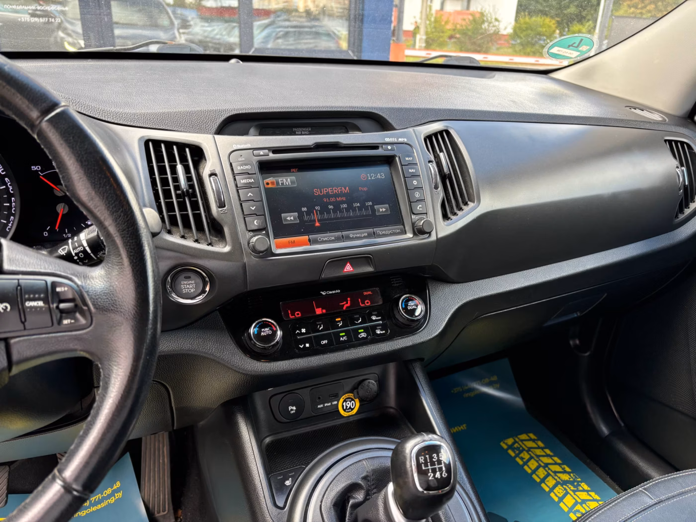 Kia Sportage фото 11