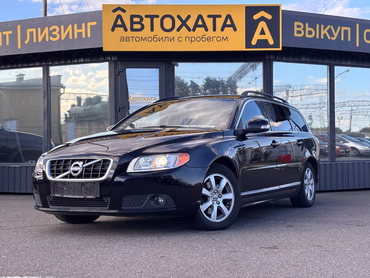 Volvo V70