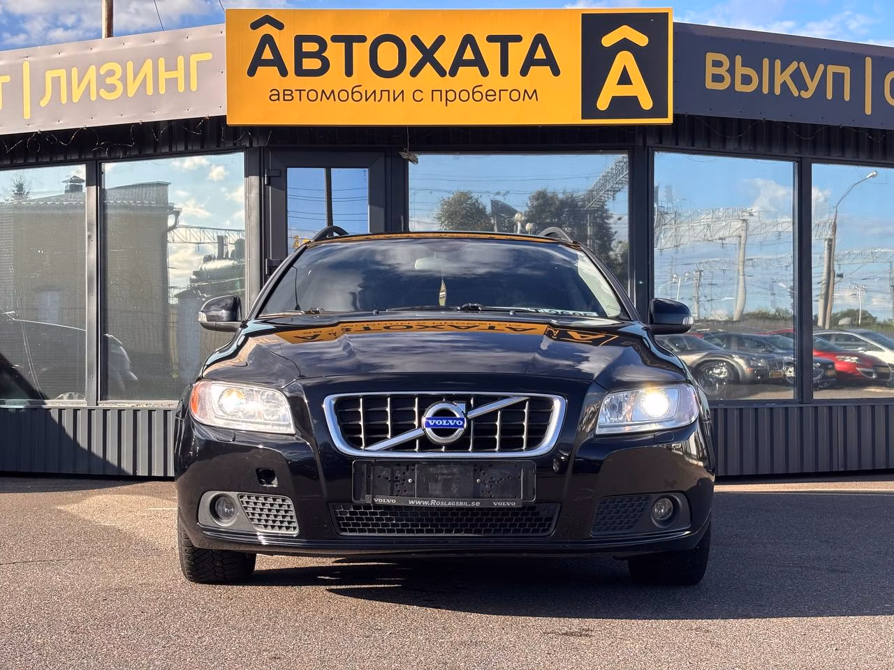 Volvo V70 фото 2