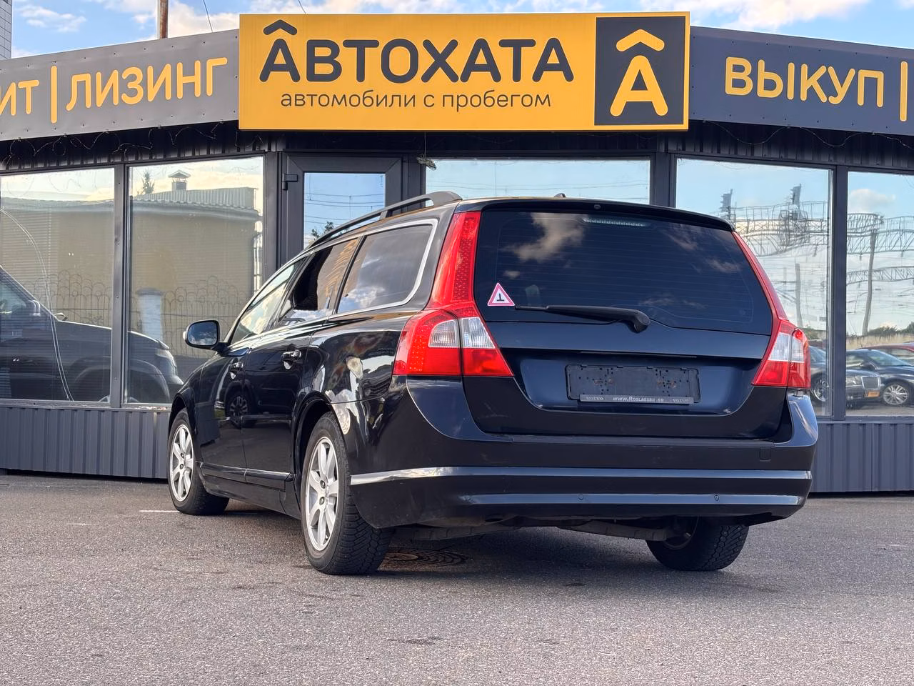 Volvo V70 фото 5