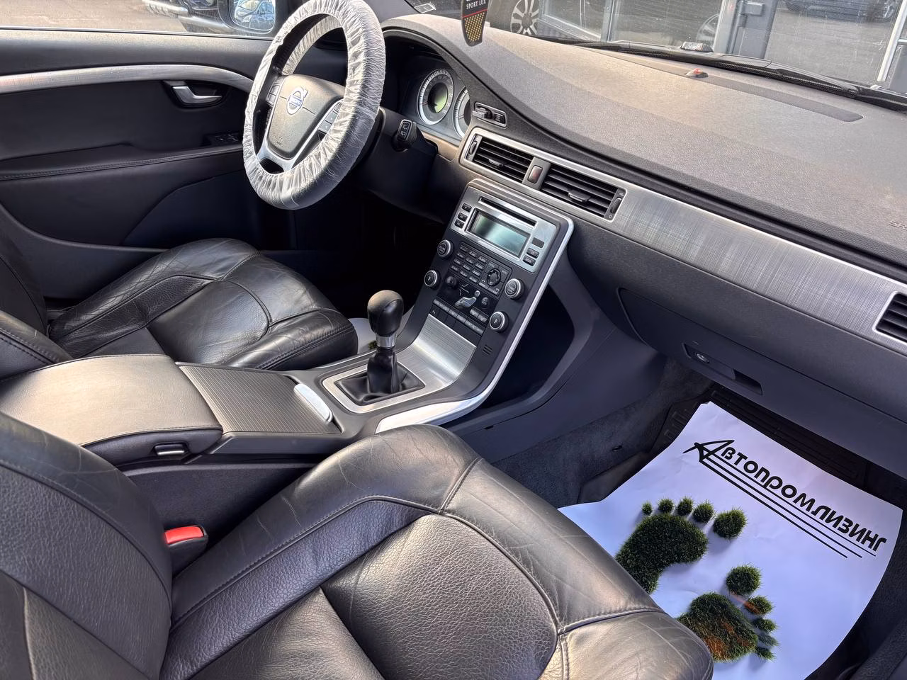 Volvo V70 фото 8