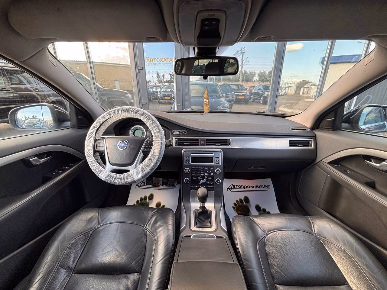 Volvo V70 фото 9