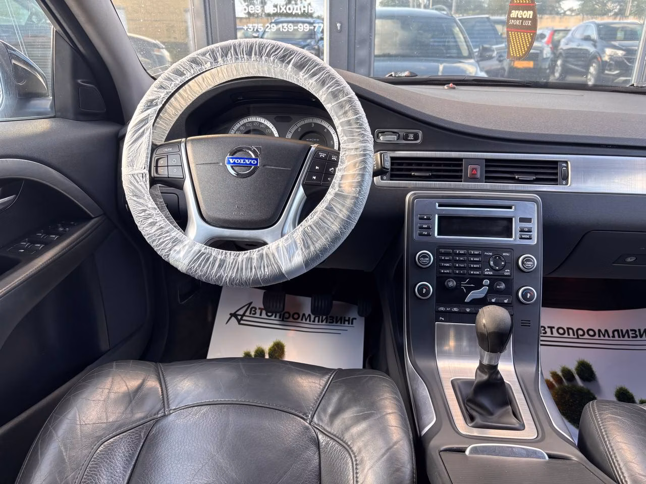 Volvo V70 фото 10