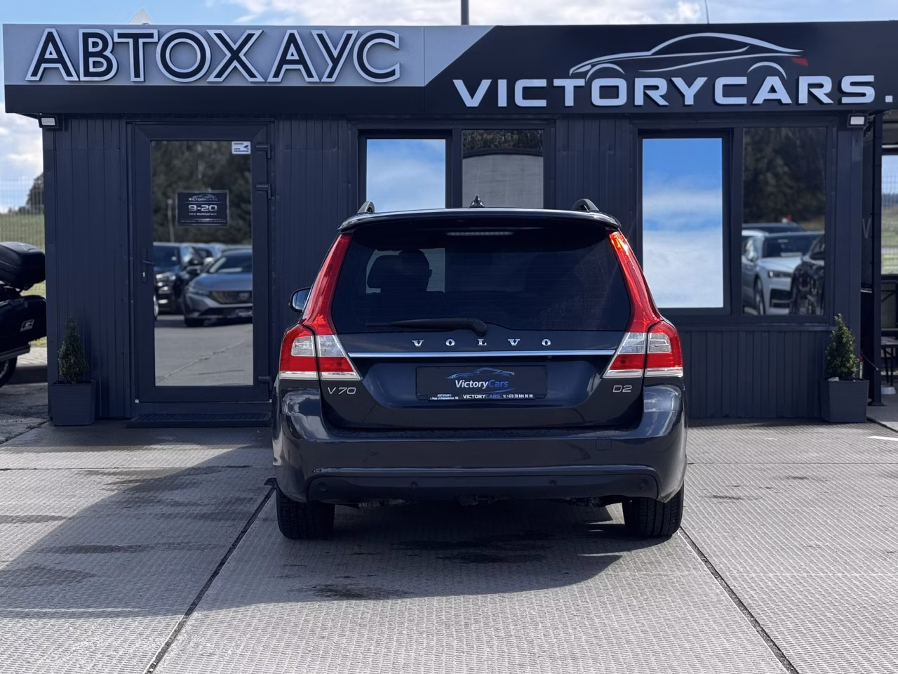 Volvo V70 фото 3