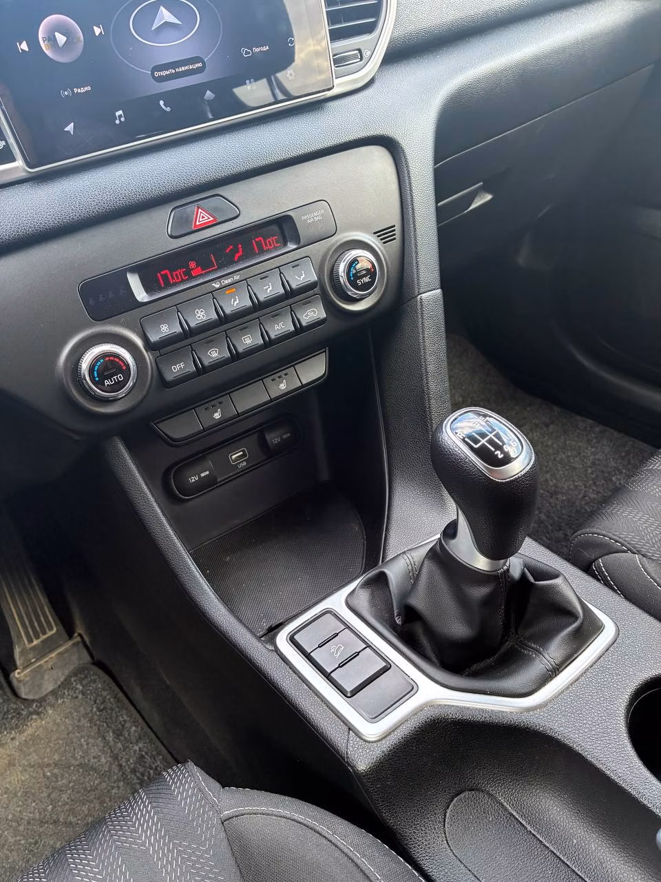 Kia Sportage фото 16
