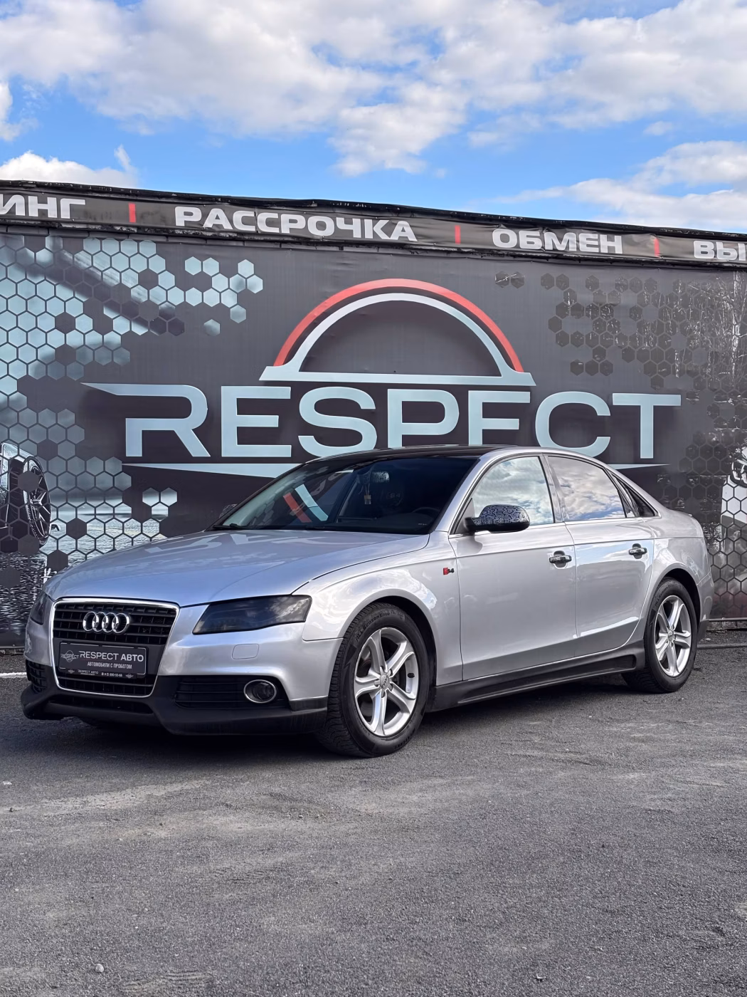 Audi A4