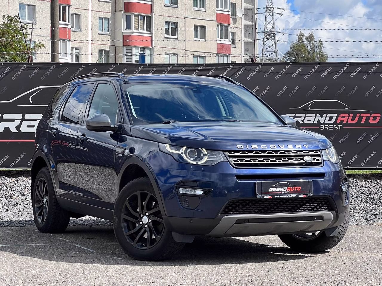 Land Rover Discovery Sport