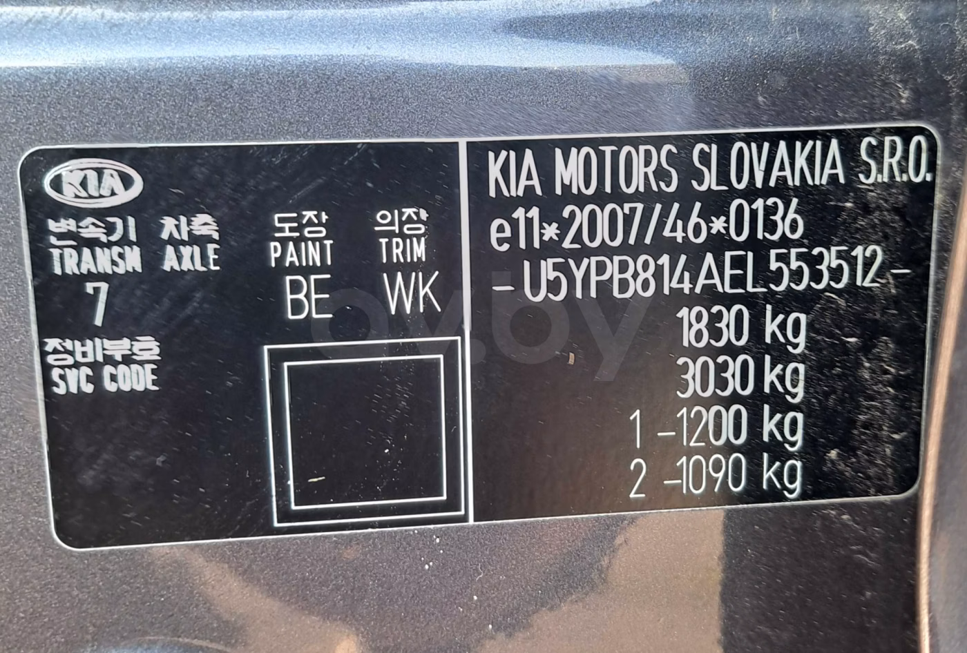Kia Sportage фото 16