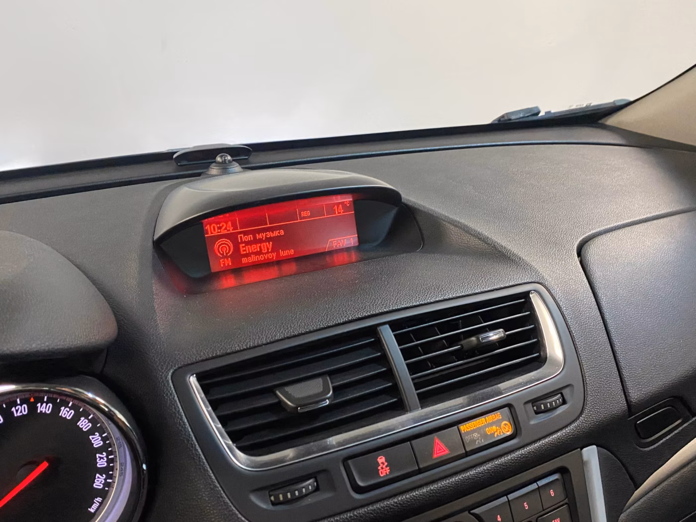 Opel Mokka фото 10