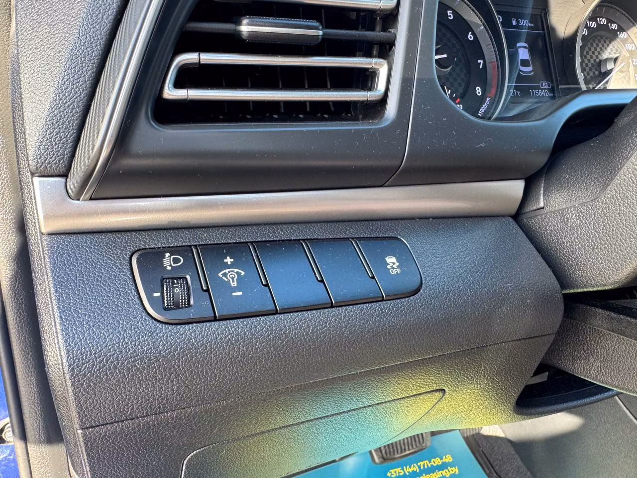 Hyundai Elantra фото 15