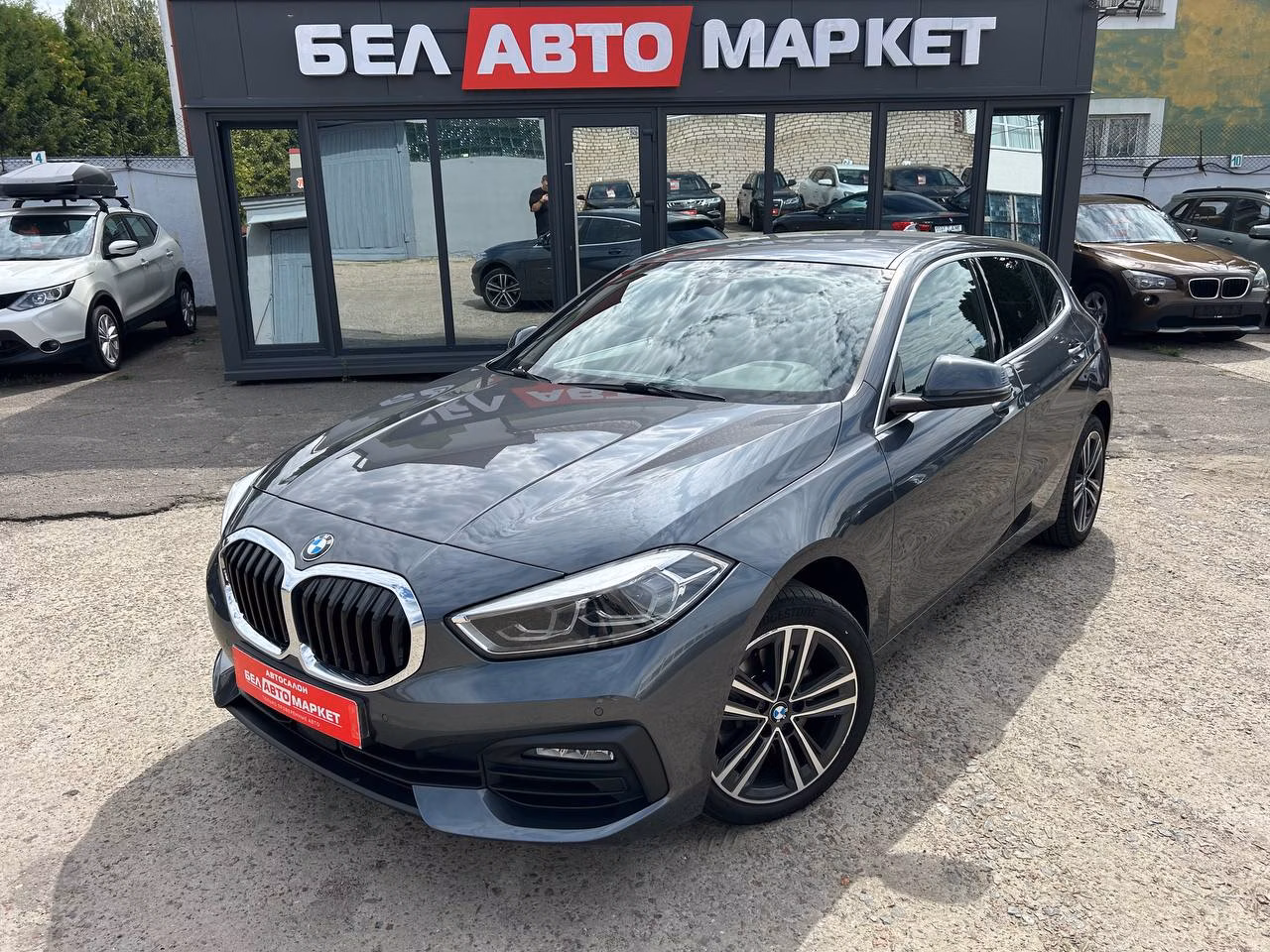 BMW 1 серия