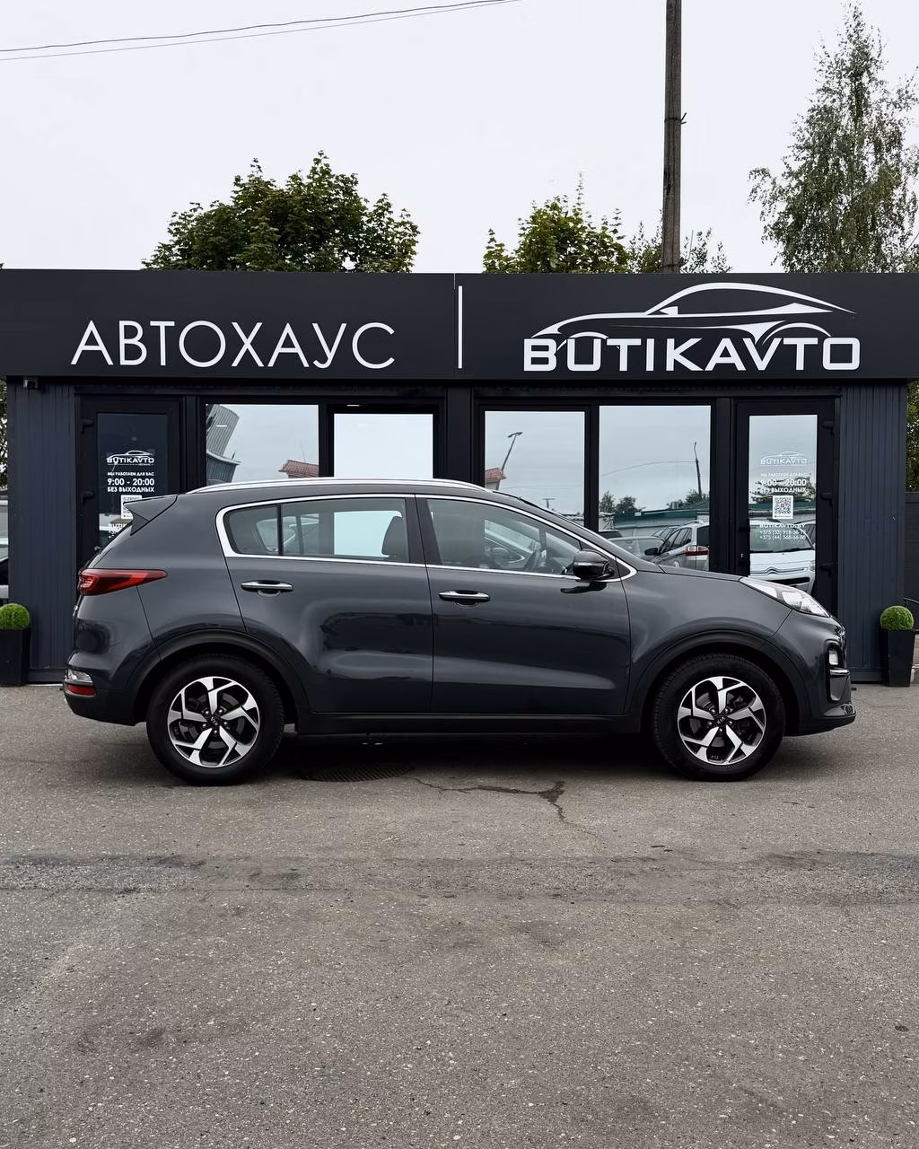 Kia Sportage фото 8