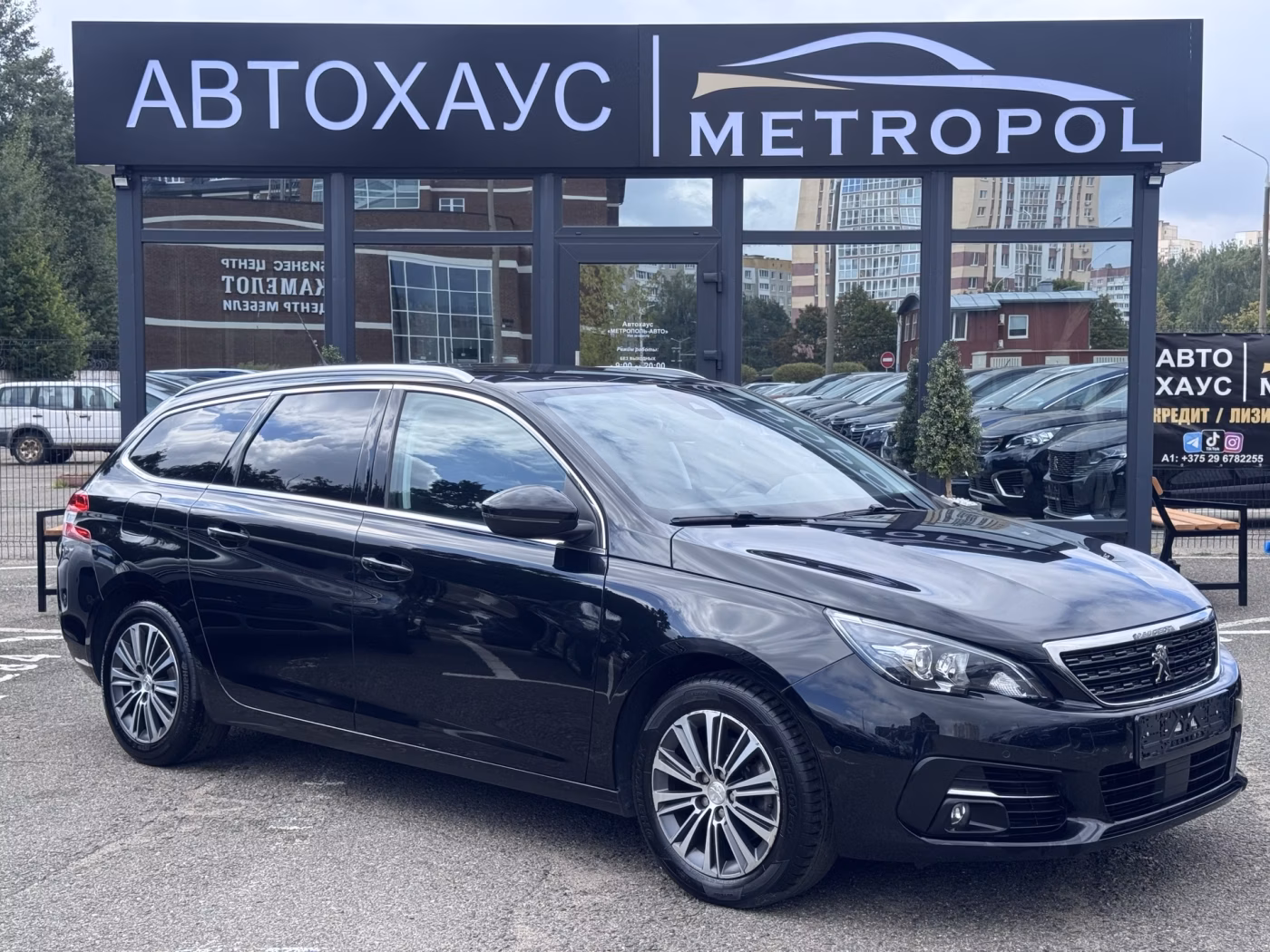 Peugeot 308