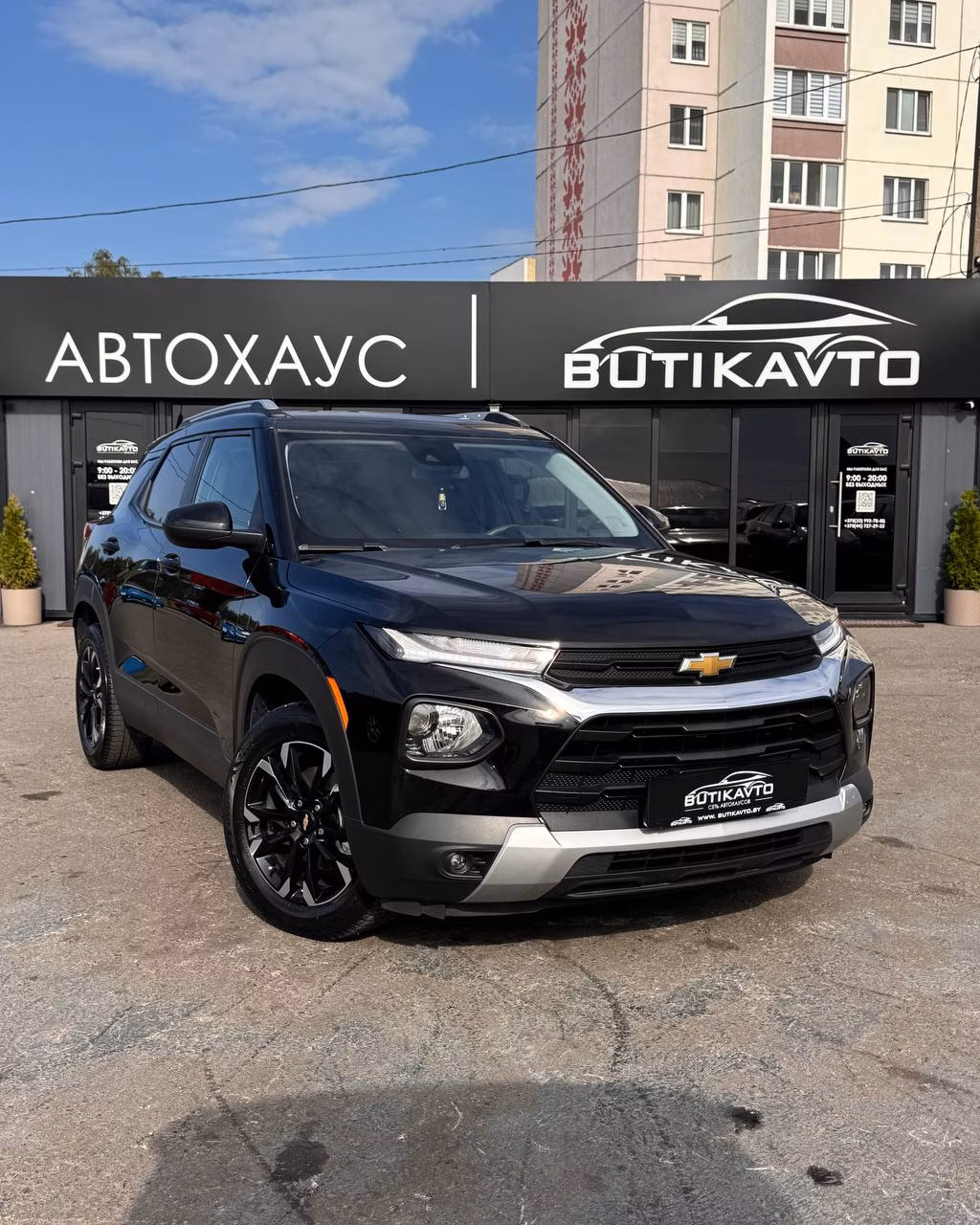 Chevrolet TrailBlazer