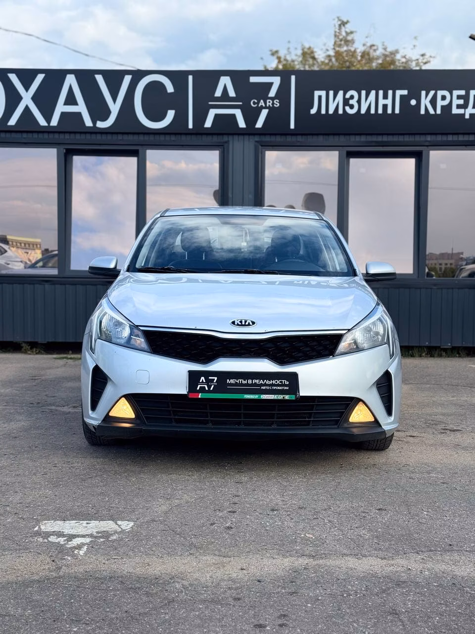Kia Rio фото 3
