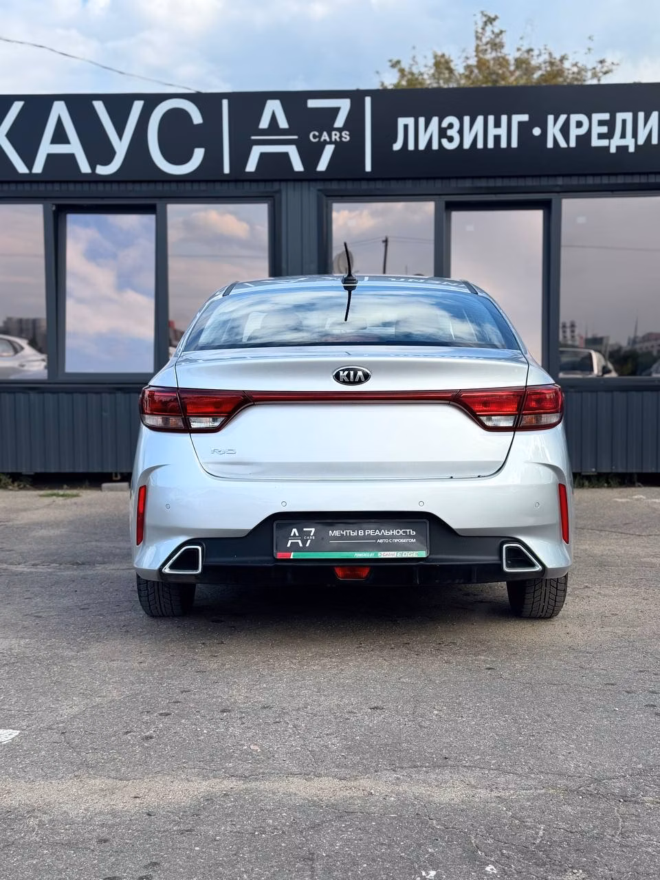 Kia Rio фото 6